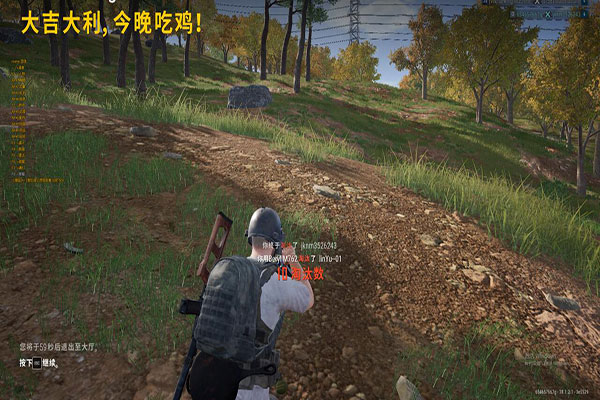 CF兰透视图片透视自瞄效果
